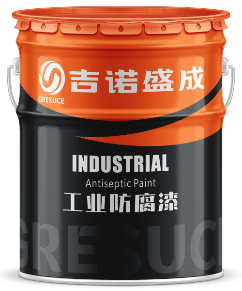 輕金屬專用底漆